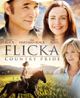 Flicka: Country Pride / :  